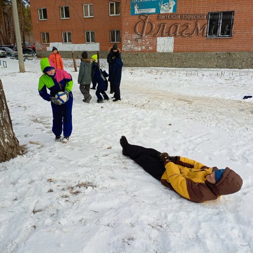 IMG_20250104_132053_842
